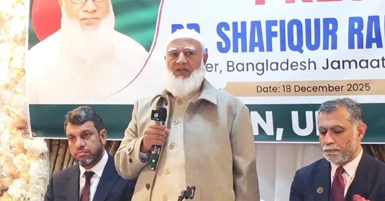 কমনওয়েলথ মিনিস্টার ফর ইন্দো পেসিফিক রিজিওনের বৈঠক শেষে সংবাদ সম্মেলনে জামায়াত আমির